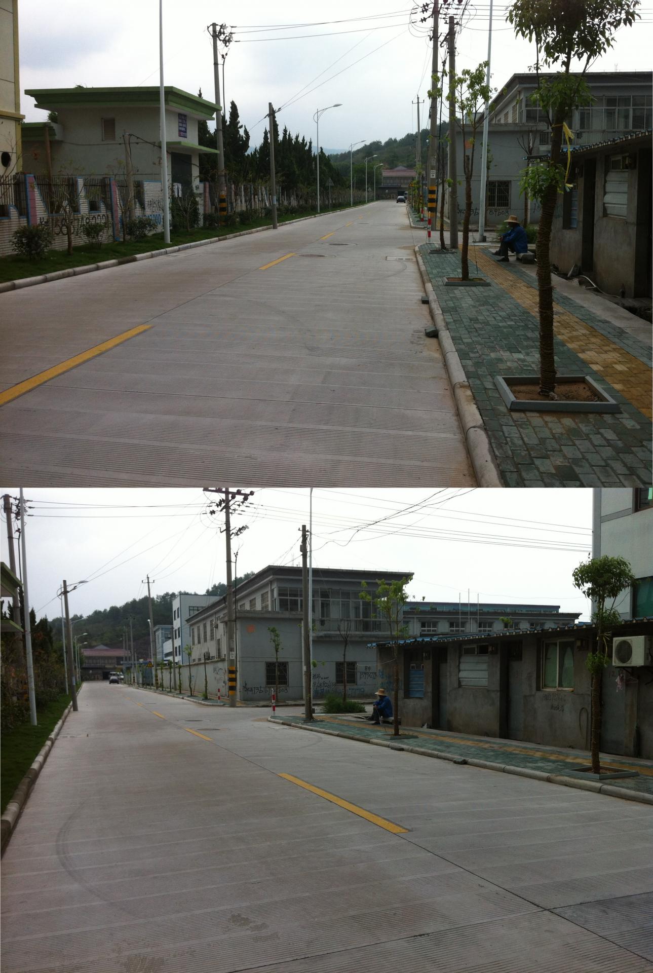 鄞州区鄞州镇华光中学至四明东路公路新建工程